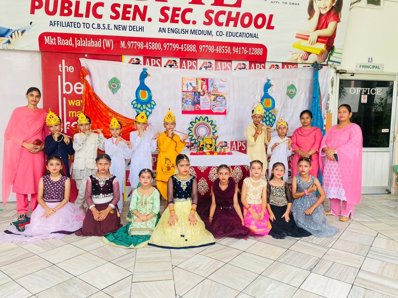 Teej Celebration